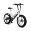Pedego Element V2 20 inch - White + 48V 10Ah Battery